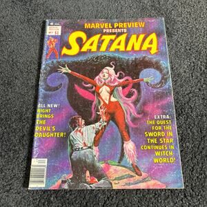 Marvel Preview #7 Satana - Marvel Comics - 1976 - Vintage Comic Book Magazine